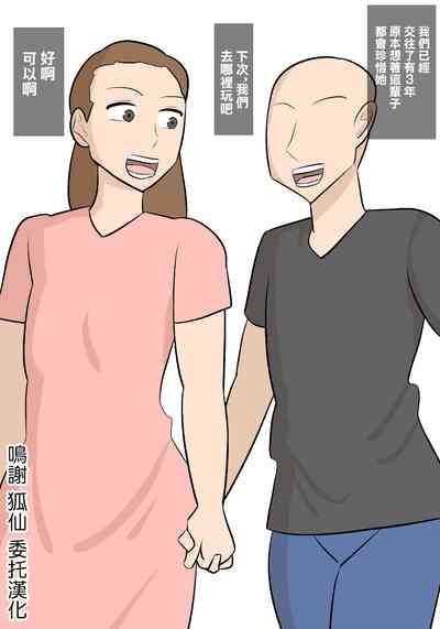 第1頁圖