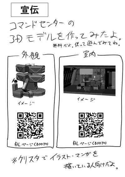第13頁圖