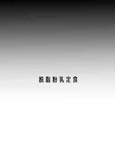 第13頁圖