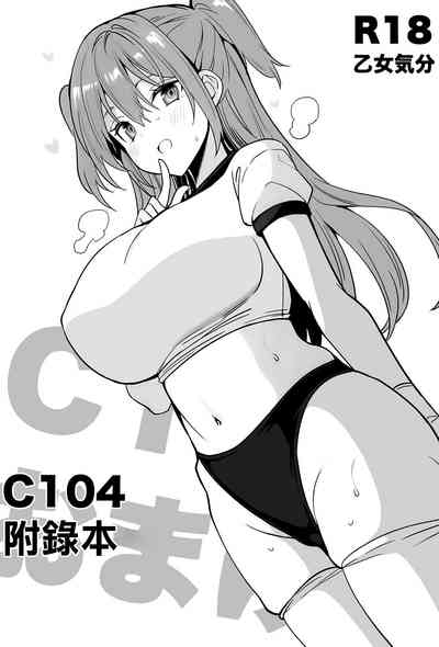 第1页图
