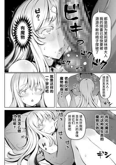 第37頁圖