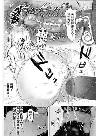 第41頁圖