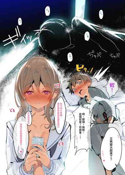 第29頁圖