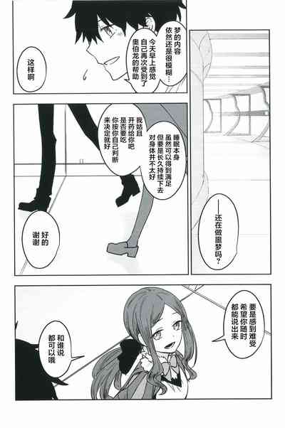 第37页图
