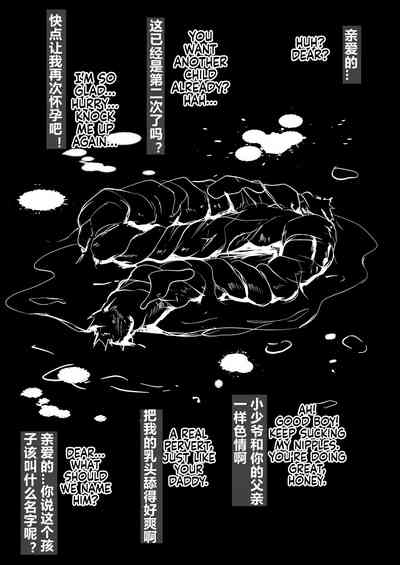 第45页图
