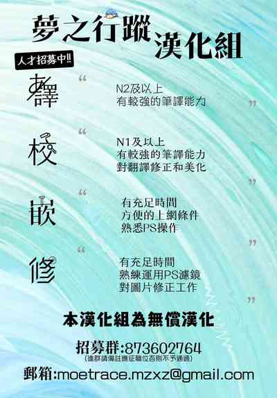 第101頁圖