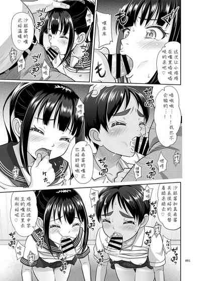 第81页图