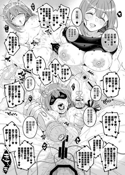 第33頁圖