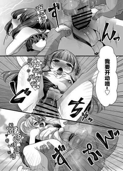 第13页图