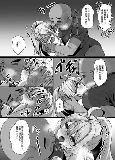 第9页图