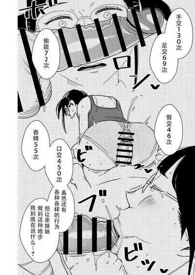 第13页图