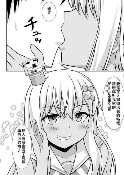 第41頁圖