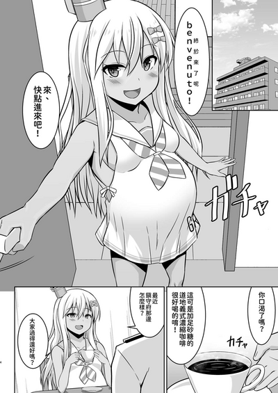 第5頁圖