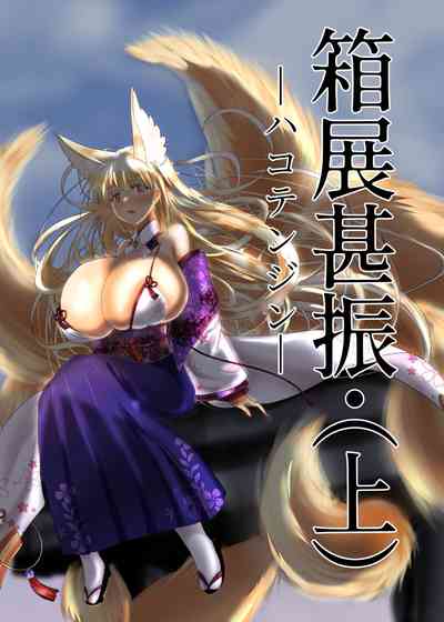 第1頁圖