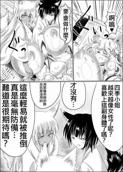 第37頁圖