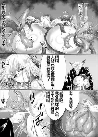 第17页图