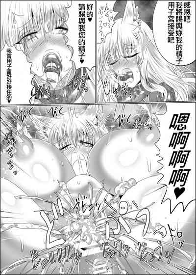 第25页图