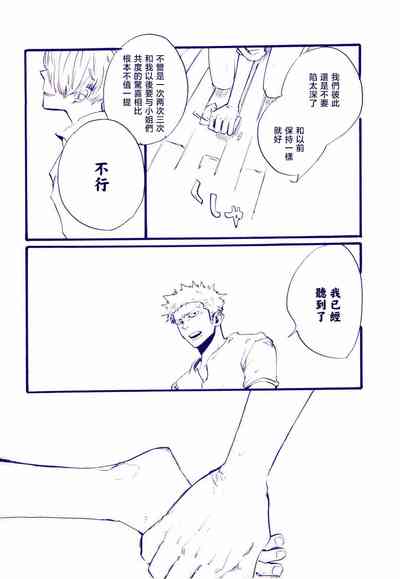 第33頁圖