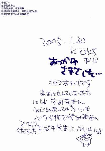 第45頁圖