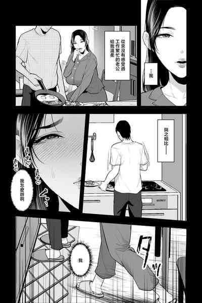 第17页图