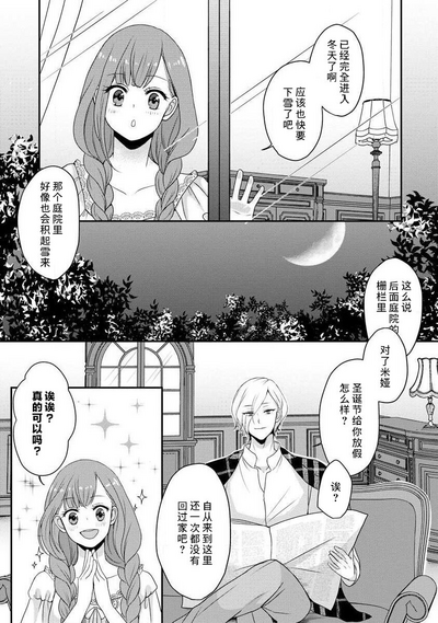第105頁圖