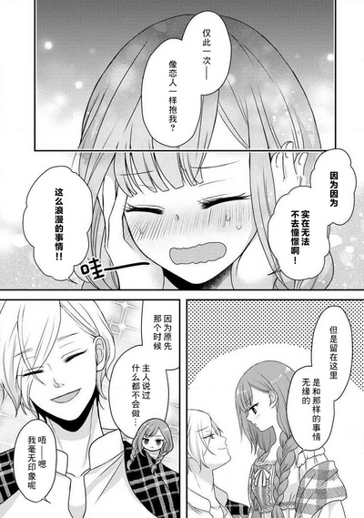 第109頁圖