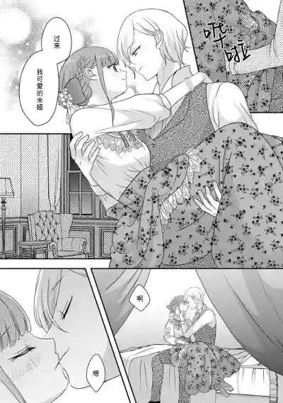 第113頁圖