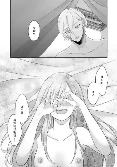 第125頁圖