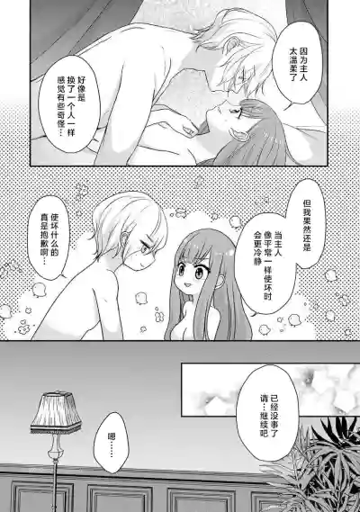 第129頁圖