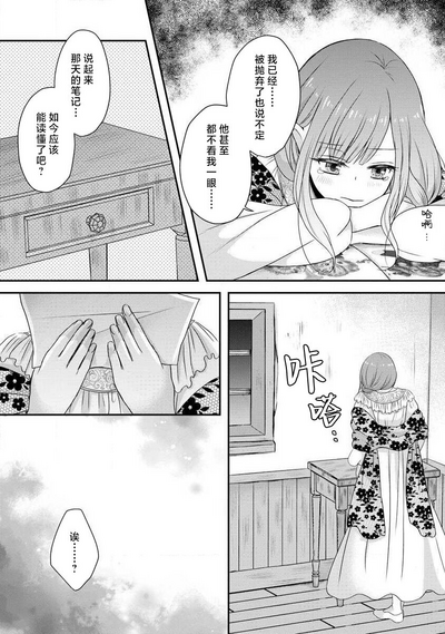 第141頁圖