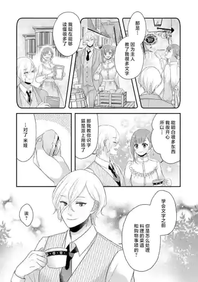 第153頁圖