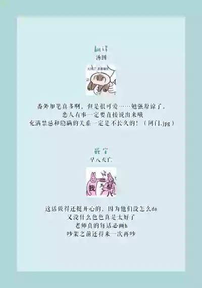 第165頁圖