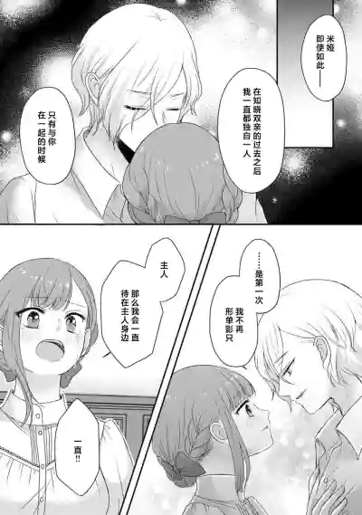 第181頁圖