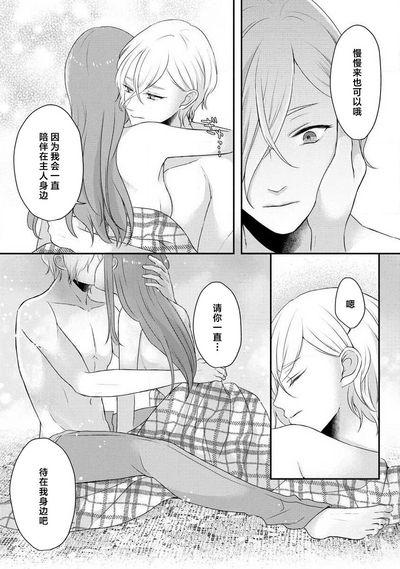 第189頁圖