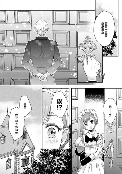 第193頁圖