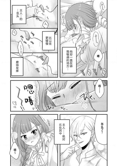 第205頁圖