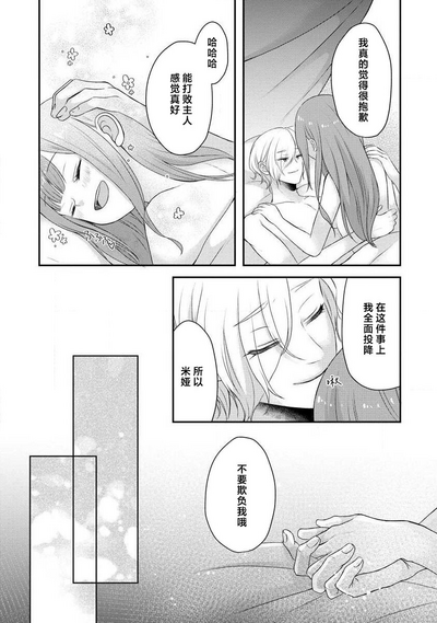 第213頁圖