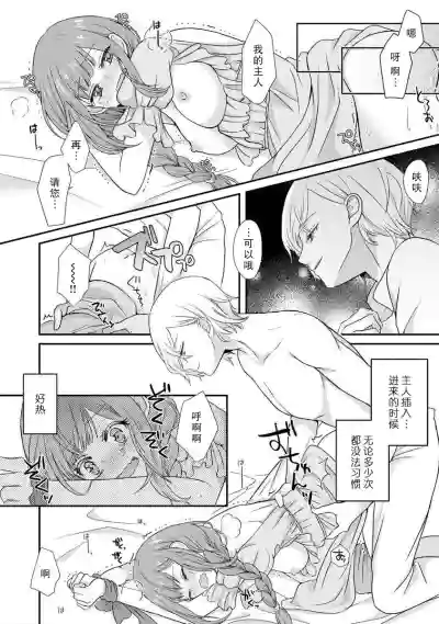 第21頁圖