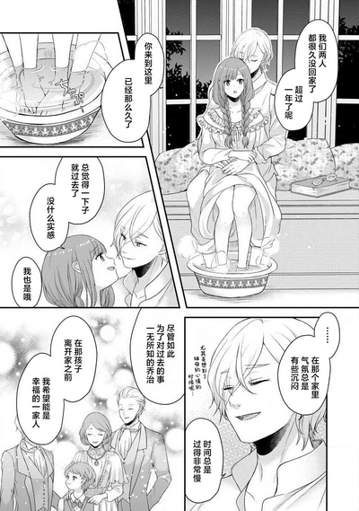 第221頁圖