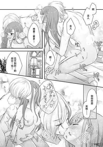 第233頁圖