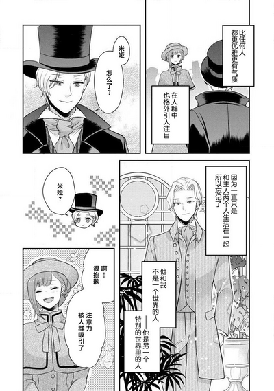 第237頁圖