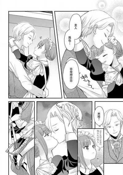 第249頁圖