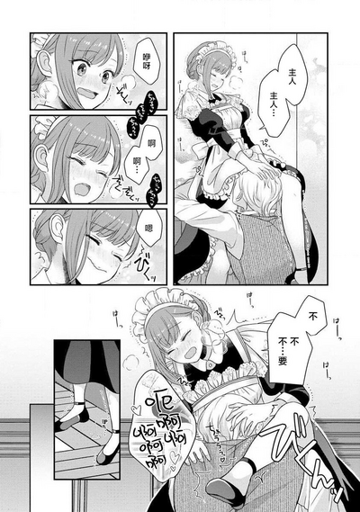 第253頁圖