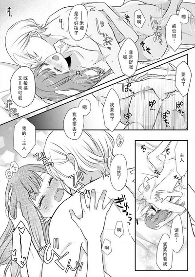 第25頁圖