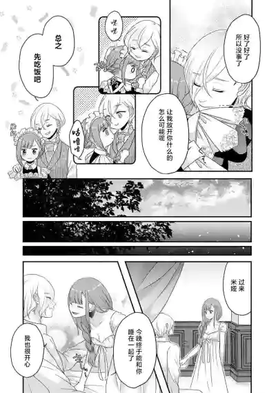 第273頁圖