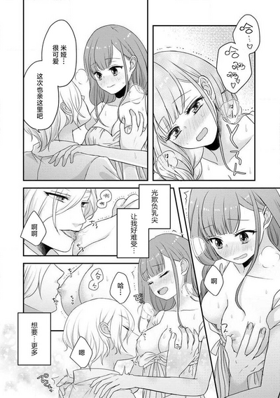 第277頁圖