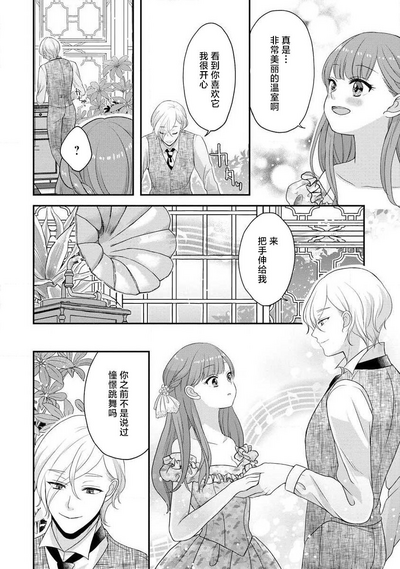 第293頁圖