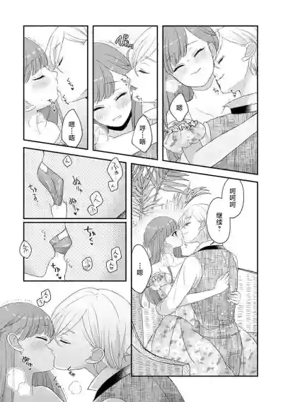 第297頁圖