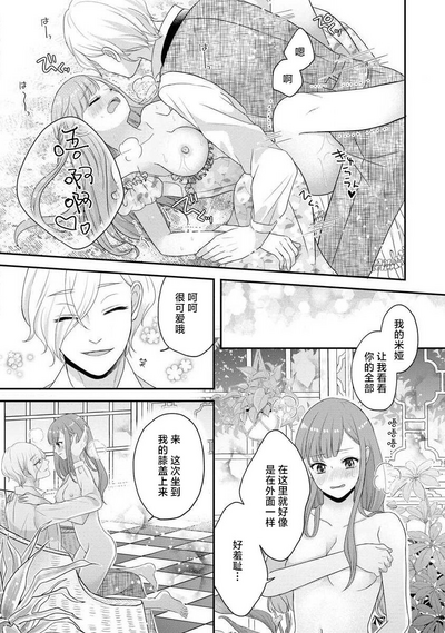 第301頁圖