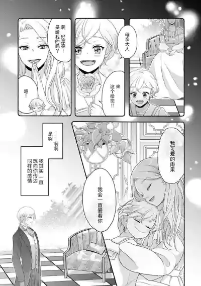 第309頁圖